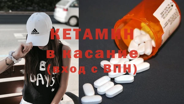 прущая мука Щигры