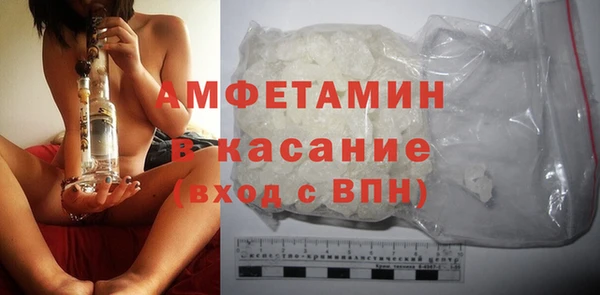 МДМА Дмитровск