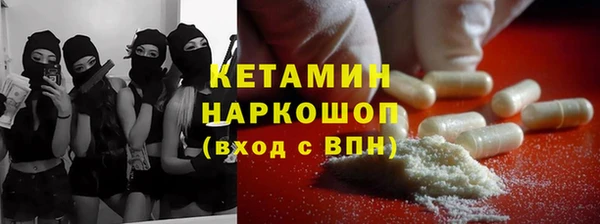 винт Гусев