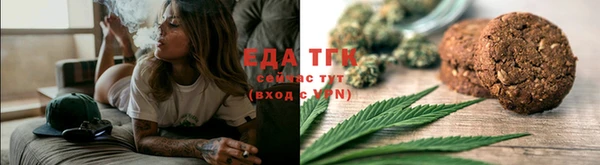 mix Щучье