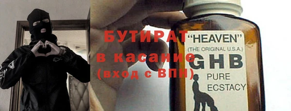 винт Гусев