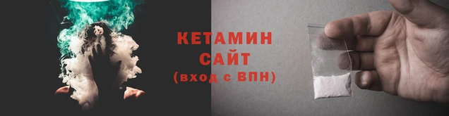 винт Гусев