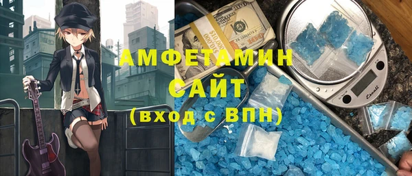 прущая мука Щигры