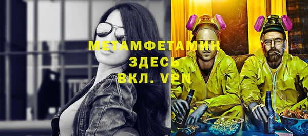 винт Гусев