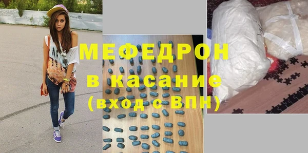 гашик Дмитриев