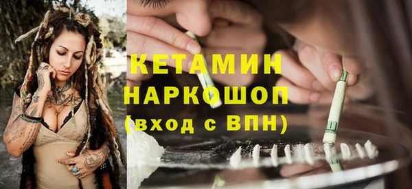 индика Яровое