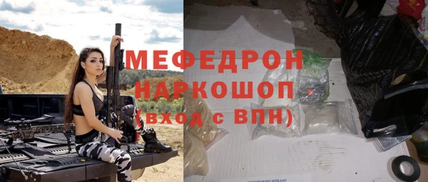 винт Гусев