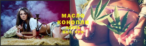 mix Щучье