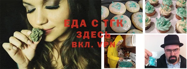 винт Гусев