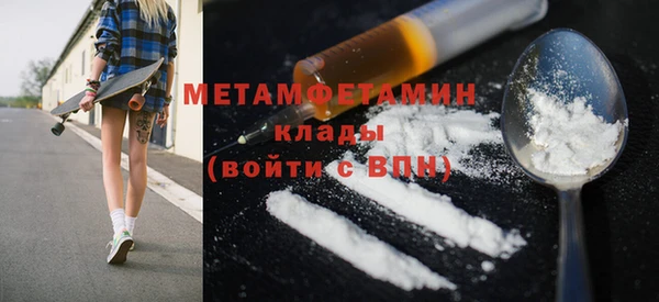 винт Гусев