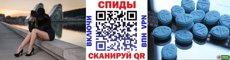 где можно купить наркотик  Облучье  Метамфетамин витя 